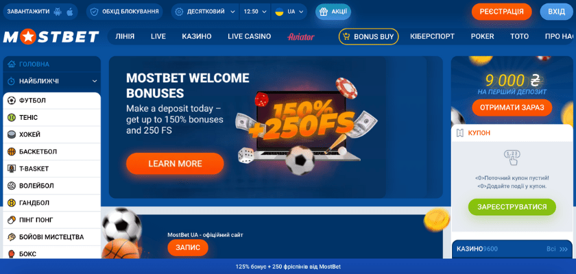 Exploring Online Gambling and Player Dynamics 0 Exploring Online Gambling and Player Dynamics 0
