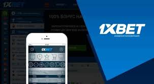 Unlocking Opportunities with Fast 1xbet Bonus 62 Unlocking Opportunities with Fast 1xbet Bonus 62